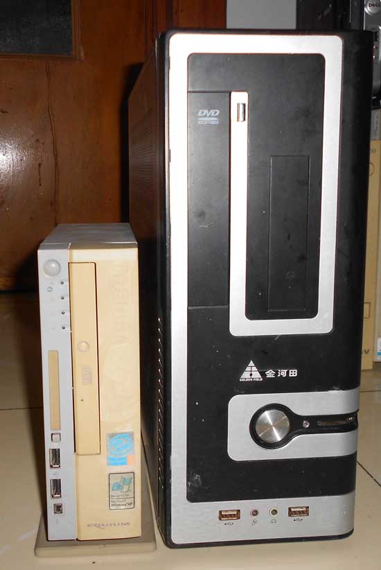 （已售）胶南二手电脑东芝S5060超小主机